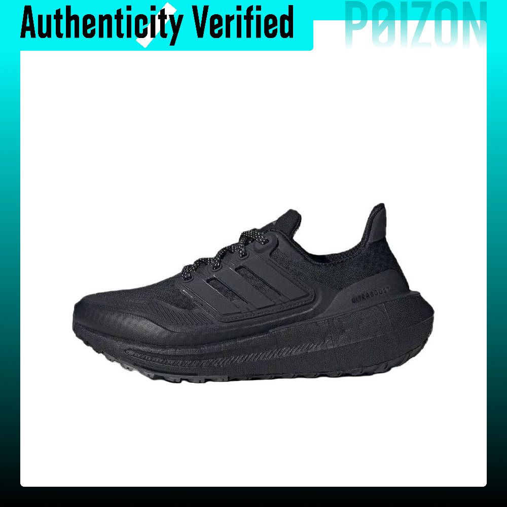 Tênis de corrida Adidas Ultrab - Adidas Shoes Ultraboost Light avaliação e preço